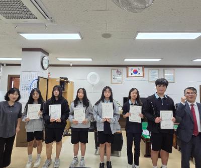 청솔독후감대회 시상