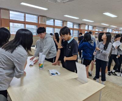 청솔도서부 행사(청솔 책림픽)