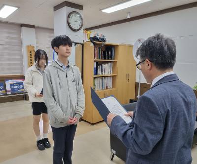 2026 제주과학창의대회(과학동아리 창의력 페스티벌) 시상