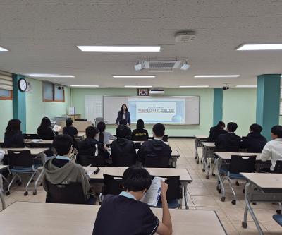 2026 찾아가는 직업계고 이해 프로그램(설명회)