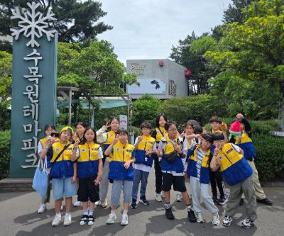어린이적십자(RCY) 우정의 날 행사 참가