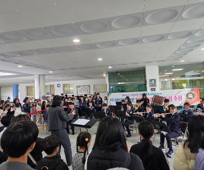 백록 등굣길 음악회