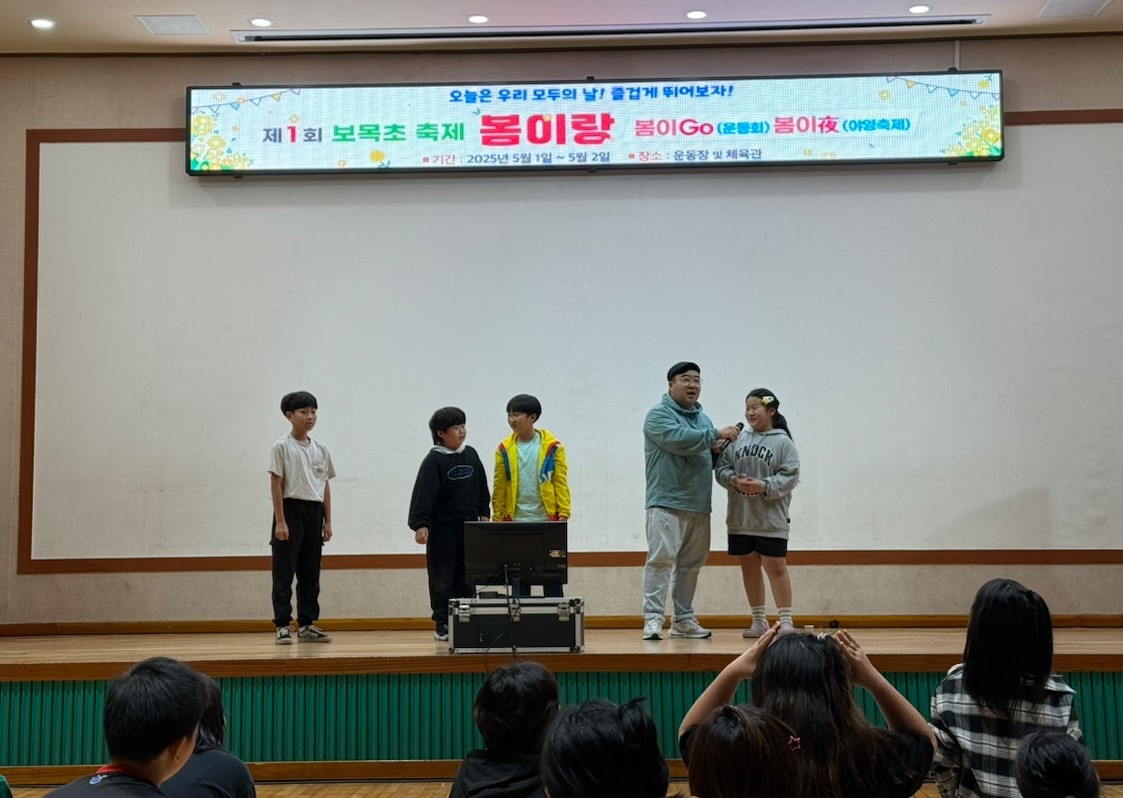 야영1
