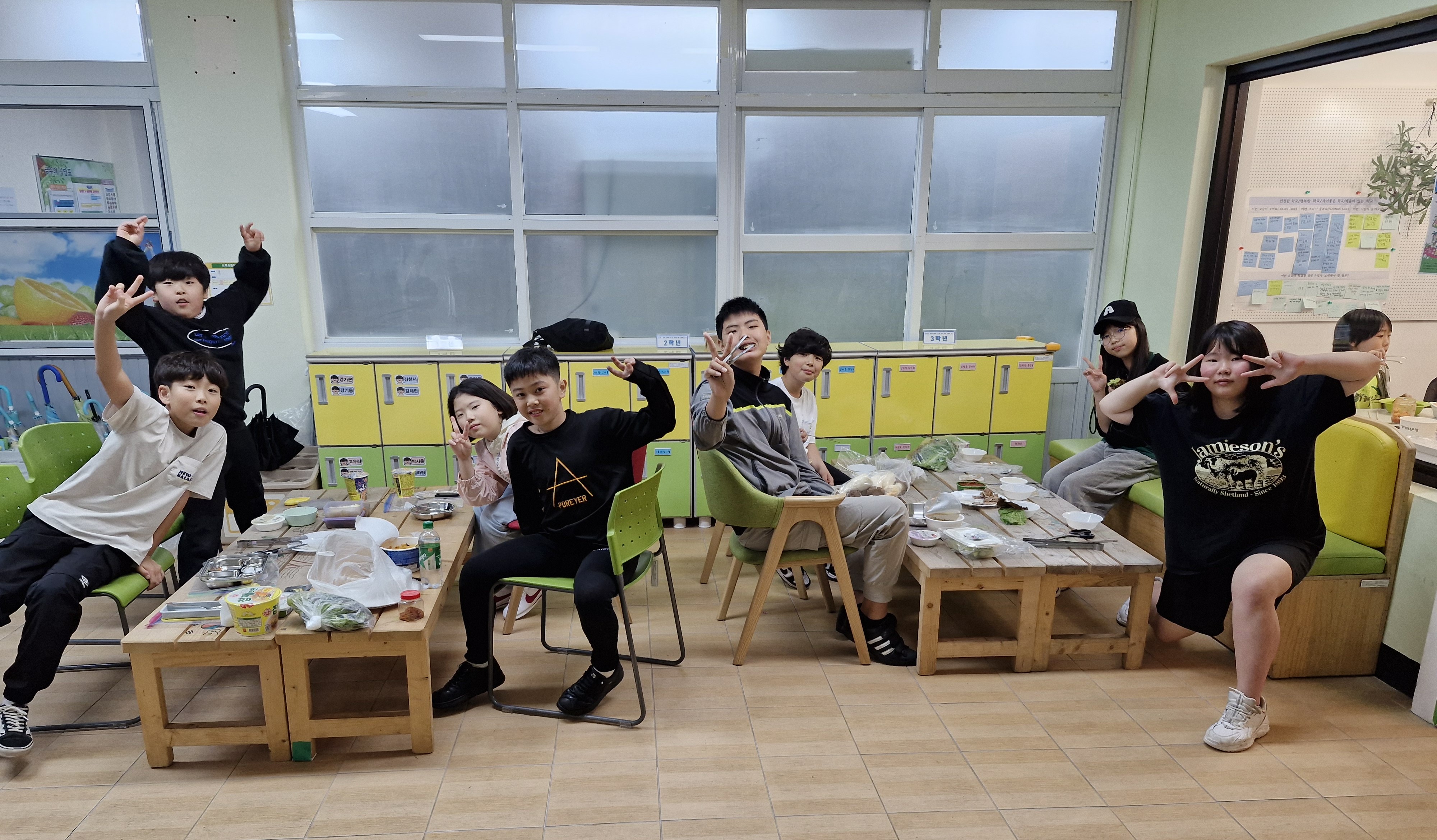 야영6