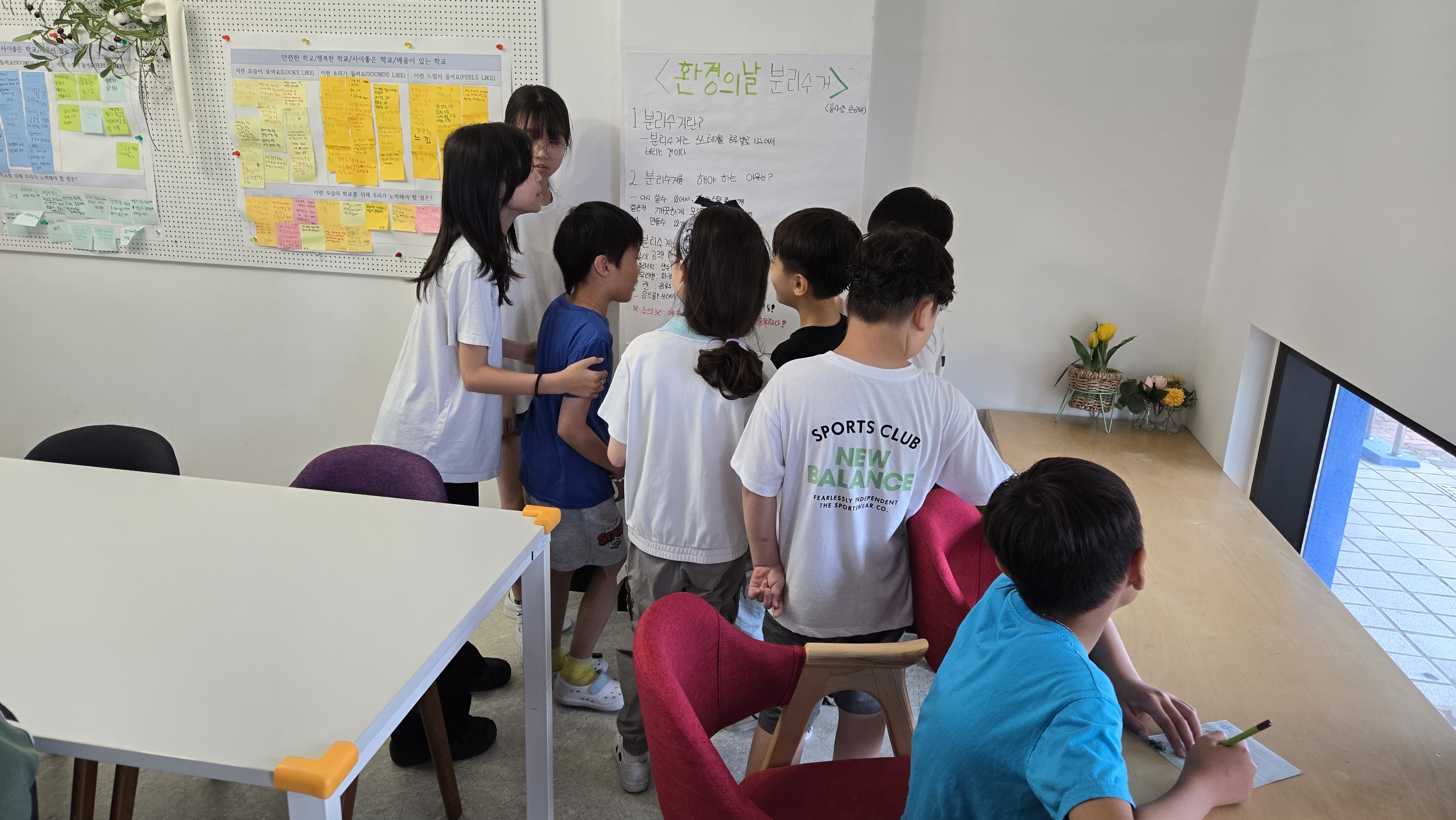 생태환경교육주간, 학생자치회와 함께하는 생태 감수성 기르기
