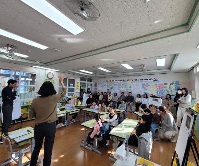 보목초 학교 공개의 날, 학부모와 함께한 따뜻한 하루