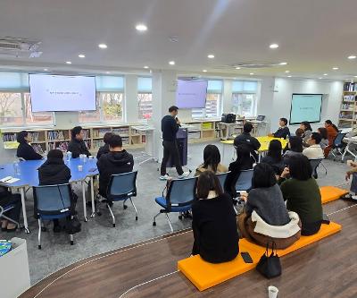 보목초, 12월 지역사회 개방형 학교도서관 프로그램 운영 – 보목초 IB 프로그램 운영의 실제 및 케익만들기 프로그램 –