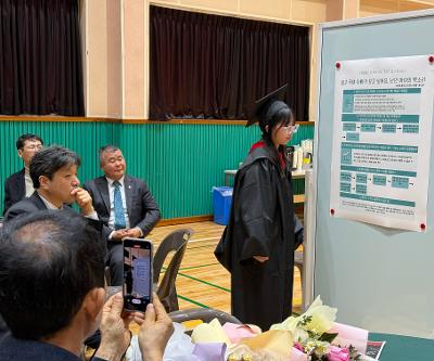 보목초등학교 제78회 졸업식 개최… 전원 장학금 수여와 다채로운 축하 행사 마련