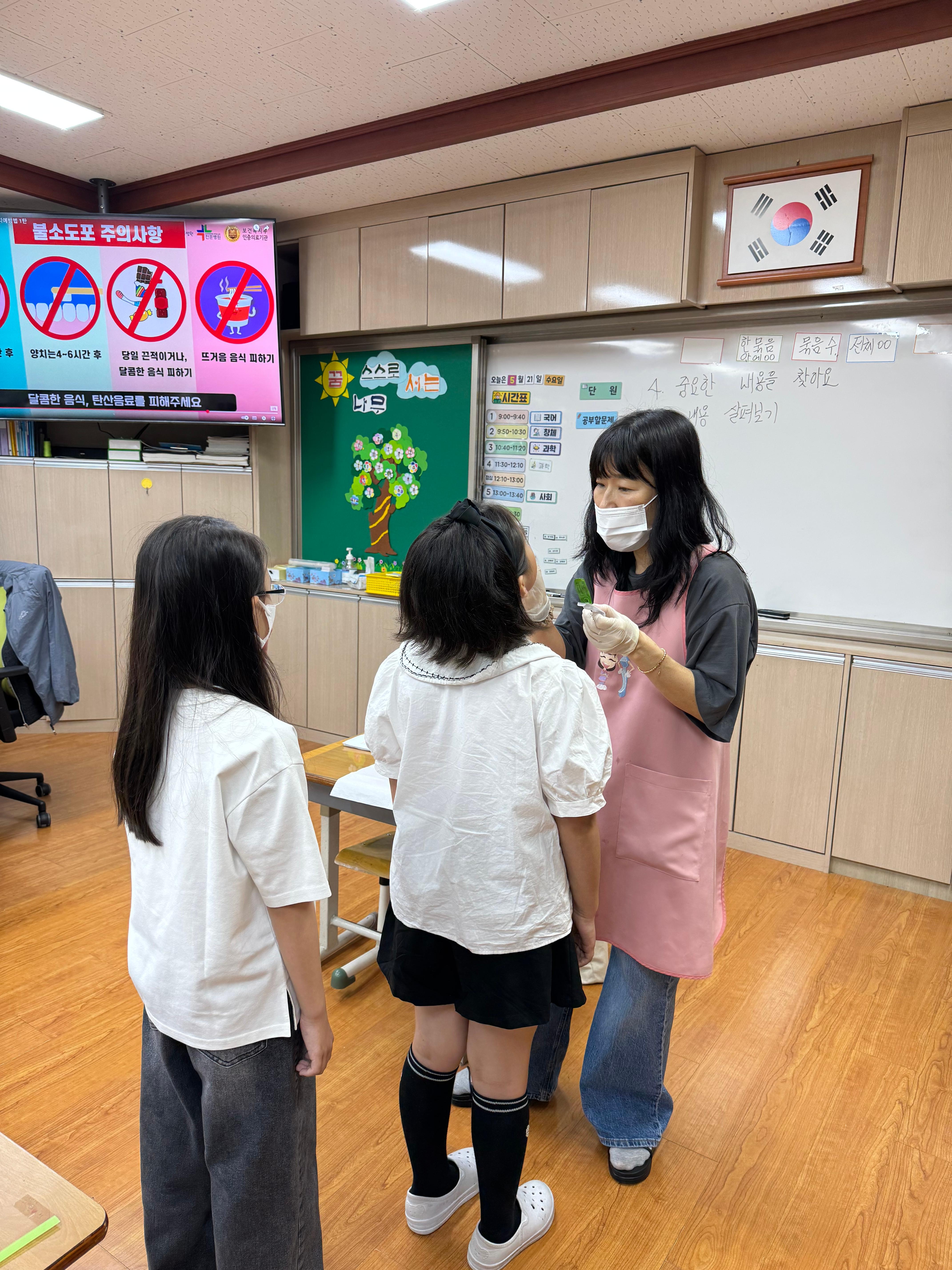 사진2