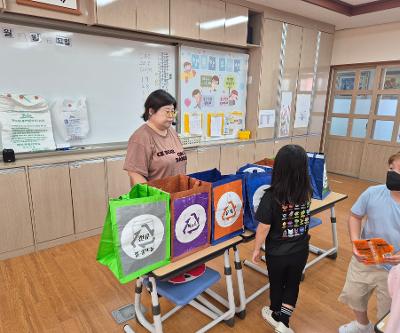 2025 어린이 분리배출 체험교실 운영