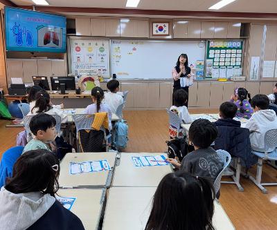 1,2,3학년 대상 흡연예방교육 실시 