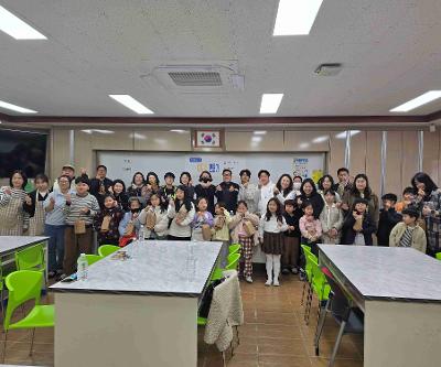 봉개초등학교, 가족과 함께 하는 ‘효도청 만들기’ 평생교육 프로그램 운영