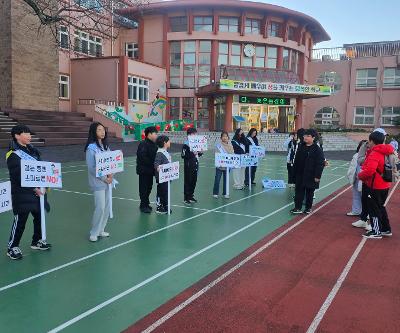 디지털 OFF 일상 ON 주간 운영