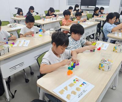 소마큐브와 함께하는 수학 나눔의 날 운영