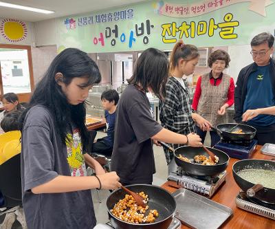북촌초, 제주탐방지원과 연계한 밭담길 탐방 농촌체험 프로그램 실시