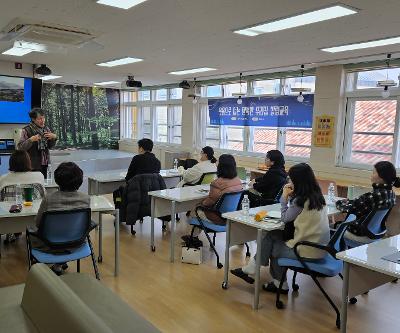 북촌초, 웃음으로 여는 행복한 우리집 힐링교육 실시