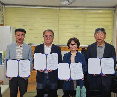 북촌초, 지역사회 유관기관과의 협약체결