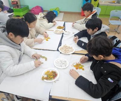 3~4학년 호끌락 문화학교 업사이클링 체험