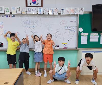 건강하고 안전하며 보람있는 여름방학을 기대하며