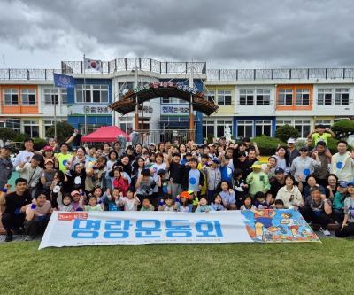 학부모회 주관 ‘2025 창천초 명랑운동회’로 행복한 추억 만들기