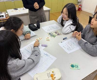5~6학년 '내일지구' 보드게임을 통해 기후 위기 대응력 키워