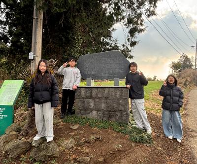    창천초 6학년, 제주 4·3을 배우며 제주를 여행하다