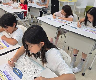 장애이해 및 장애인식개선교육 실시