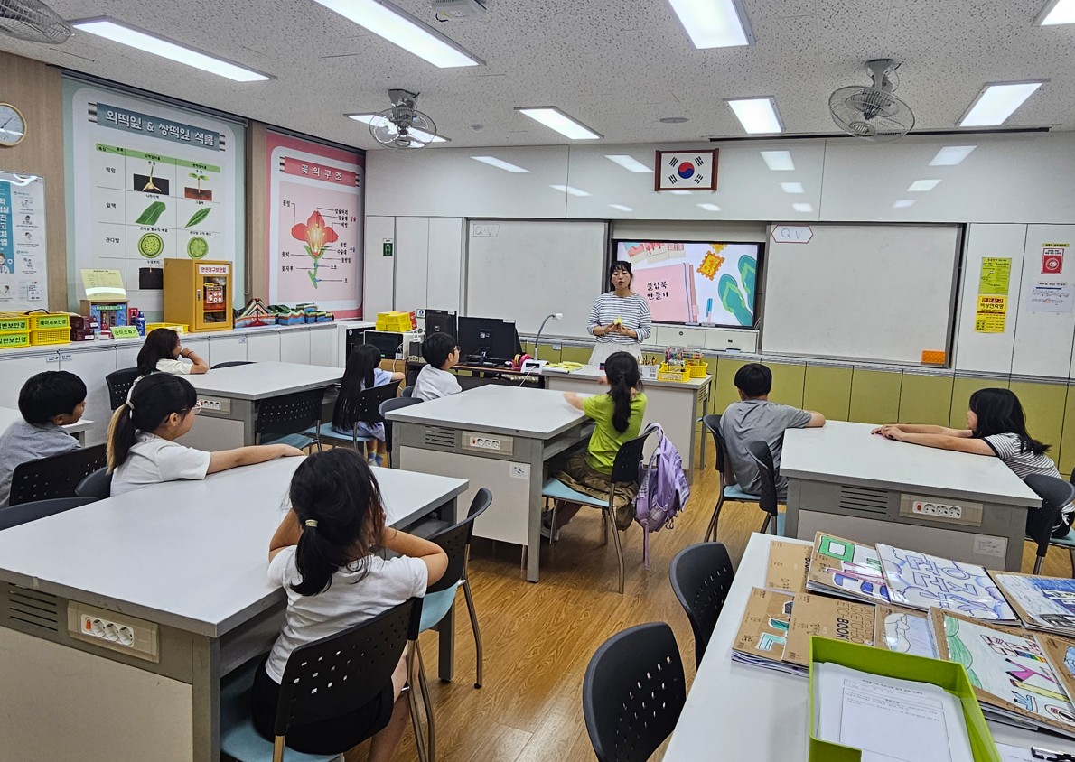 방과후학교 프로그램 공개4
