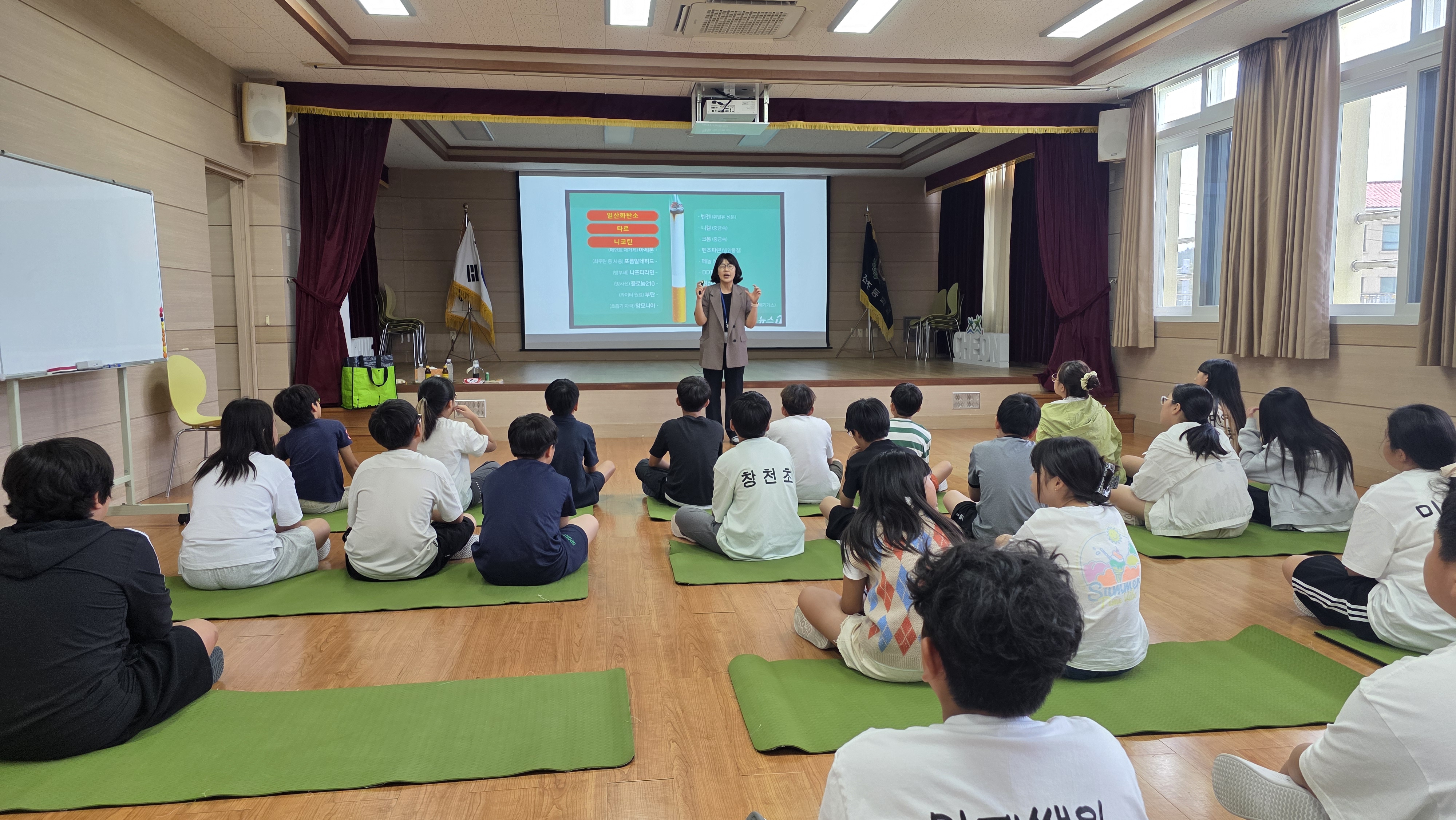 학생 흡연, 음주 예방 5