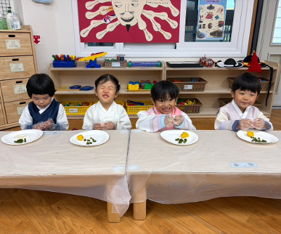 2026 민속놀이 한마당