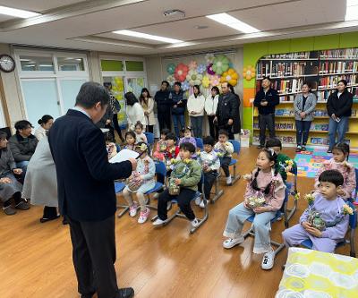 개교 100주년 추자초, 2025학년도 추자초등학교 및 병설유치원 입학식 실시