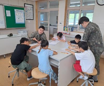 해군 3함대 269 해상감시장비운용대 교육기부 활동 전개