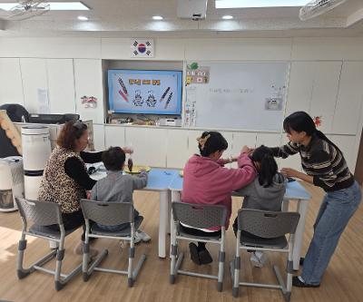 학부모 공개수업 및 급식 공개의 날 운영