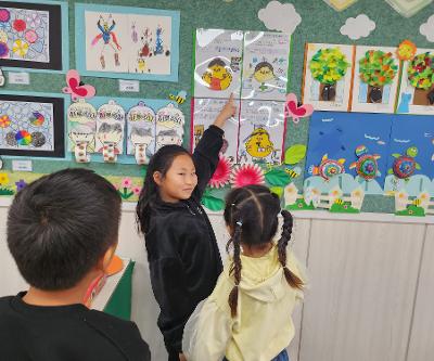 2학기 꿈끼 탐색주간 실시