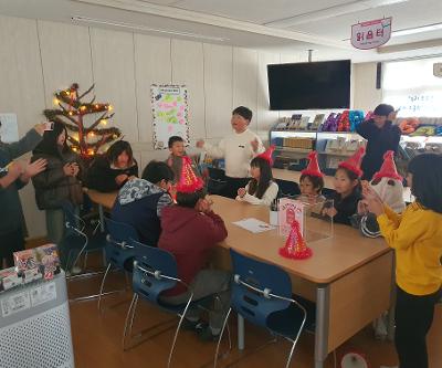 도서관 생일 축하 행사(12~1월)