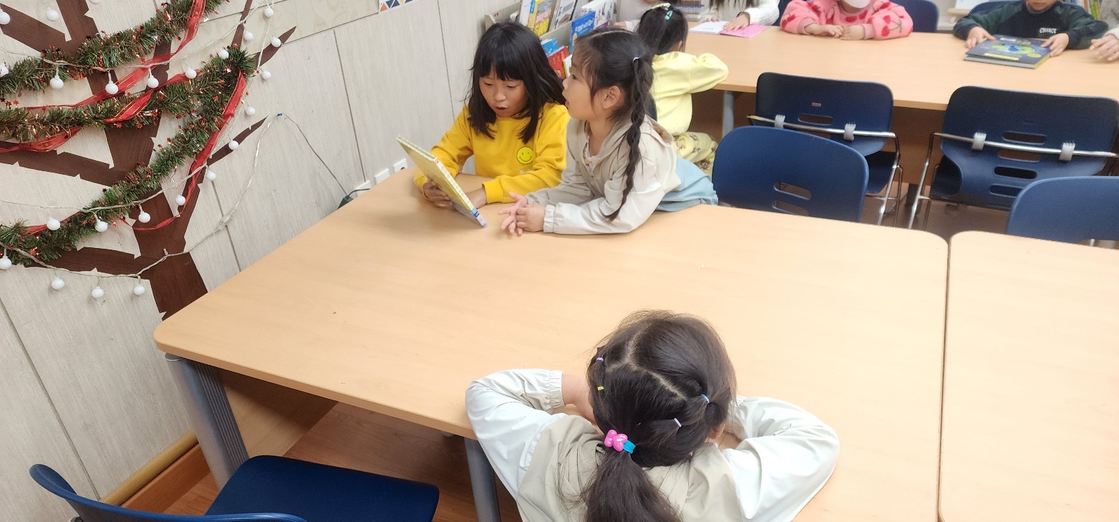 2026학년도 평화교실 사진입니다.