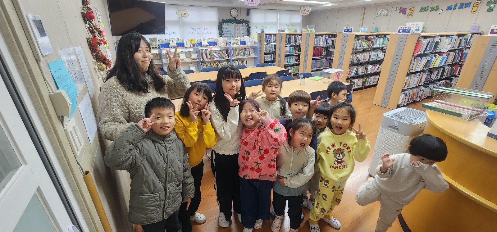 2026학년도 평화교실 사진입니다.