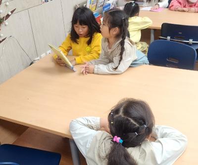 2026학년도 평화교실 운영