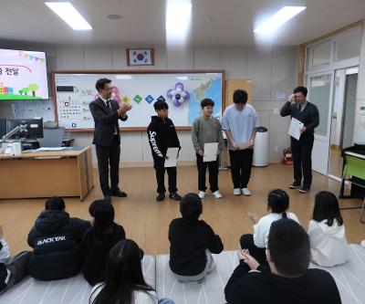 2026학년도 추자초등학교 시업식 실시