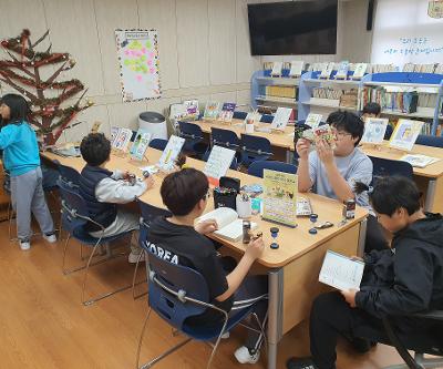 학교도서관 북카페 운영