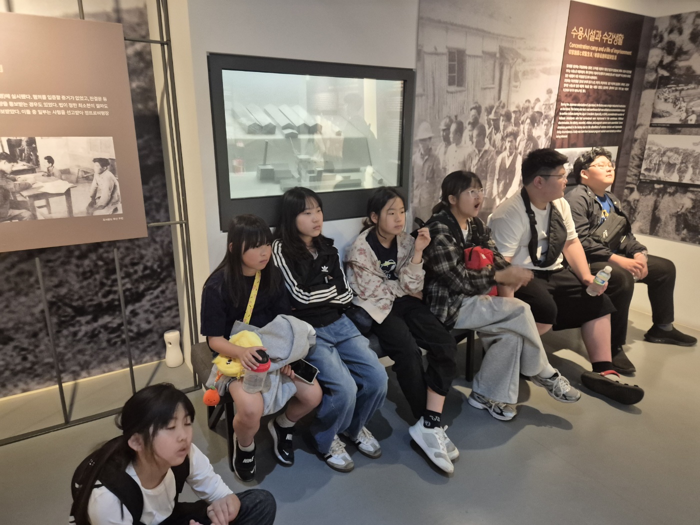 주정공장수용소