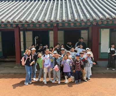 2026학년도 1~6학년 제주문화 진로체험학습 실시