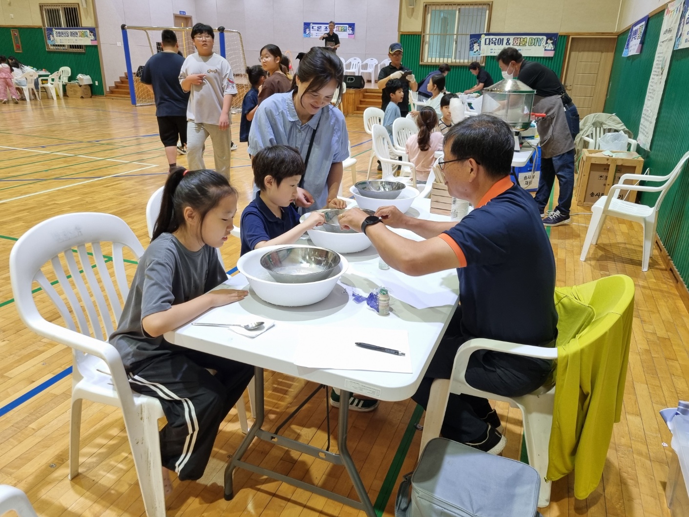 섬속 과학축제