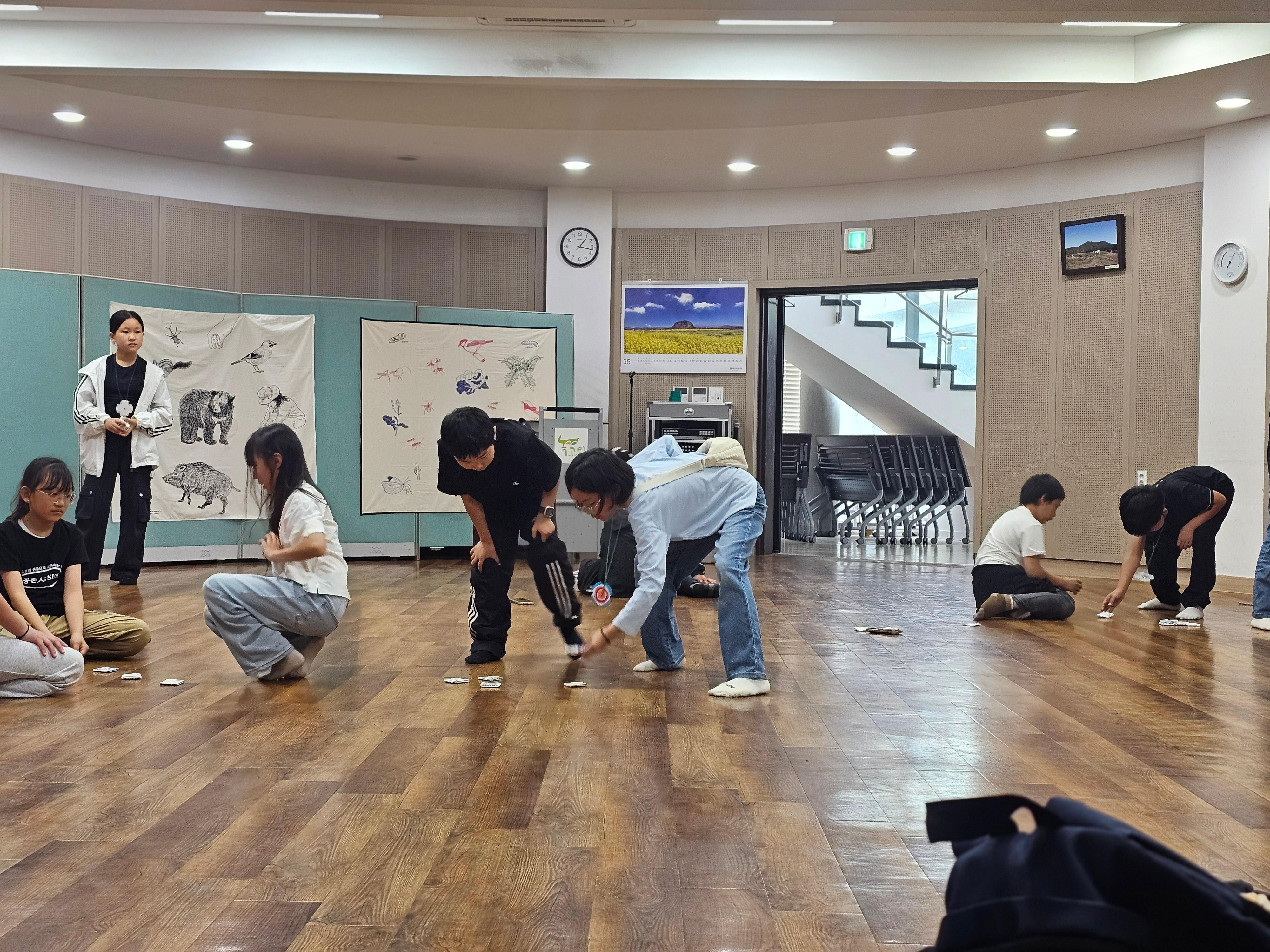 0516 5학년 현장체험학습