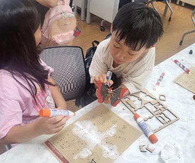 2025학년도 1학기 생활과학교실 운영