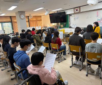 6학년 대상 합창교육 실시