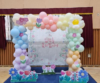 2026학년도 신입생 입학식