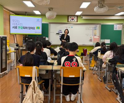6학년 세계시민평화교육 실시