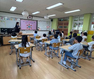 동료장학 주간 운영