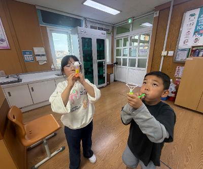 2학기 생활과학교실 실시